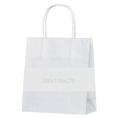 Пакет паперовий 200х100х220 з ручками білий, упаковка 100 шт, 004200200