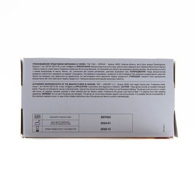 Виниловые перчатки осмотровые SEF, размер М, 100 шт (50 пар)