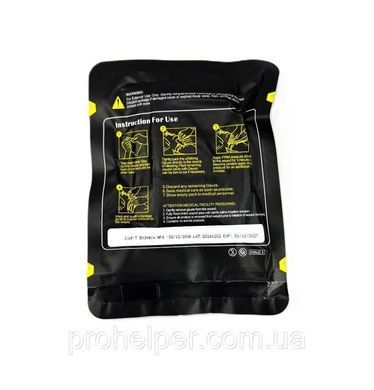 Бинт гемостатический Kaolin Hemostatic Gauze Z-складений