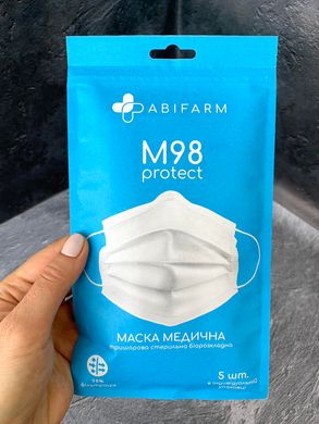 25 шт Биоразлагаемая маска медицинская 3-слойная стерильная M98 PROTECT, (5,20 грн/шт), 020300005