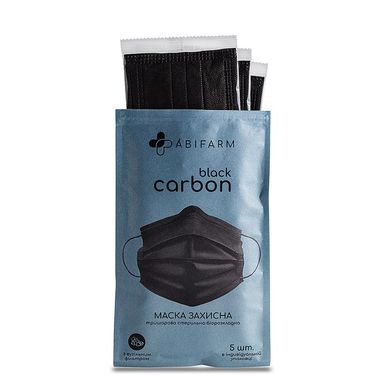 Біоразкладна маска тришарова з вугільним фільтром Black Carbon , упаковка 5 шт, 020300003