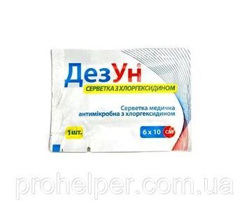 Салфетка антимикробная с хлоргексидином &laquo;ДезУн&raquo;