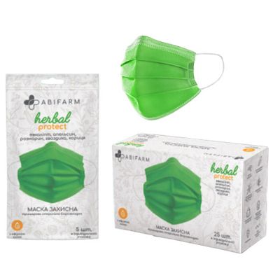 Біоразкладена маска HERBAL PROTECT тришарова з ефірними оліями, упаковка 25 шт, 020300002