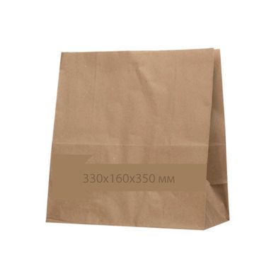 Бумажный крафт пакет бурый 320х160х350 мм, упаковка 100 шт, 004200167