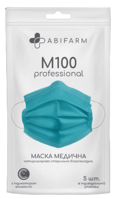 Биоразлагаемая маска M100 PROFESSIONAL четырехслойная с индикатором влажности, упаковка 25 шт, 020300004