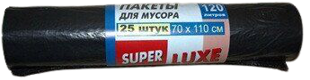Мусорные пакеты "Чиста оселя" 120л, в упаковке 10 пакетов , 013400020