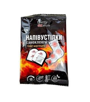Самонагрівна грілка-напівустілка для ніг 2 шт до 6 годин