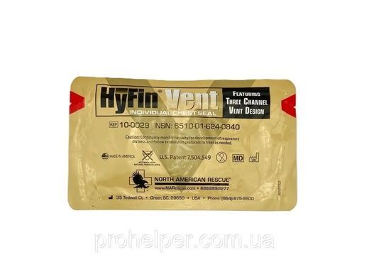 Оклюзійна наліпка HyFin Featuring Three Channel Vent Design