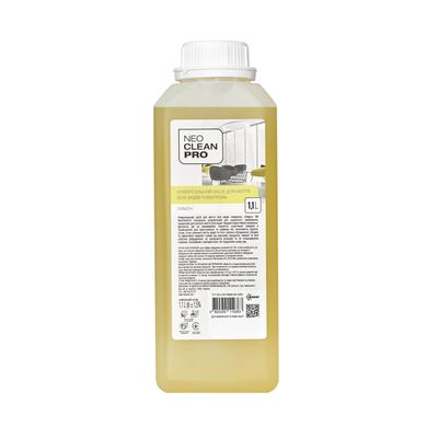 Універсальний засіб для миття всіх видів поверхонь 1.1 л NeoCleanPro "Лимон" (аналог Хелпер), 023300016