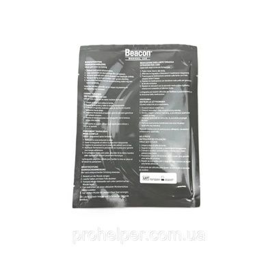 Оклюзійна наліпка Beacon Chest Seal Combo Pack (вентильована + невентильована)