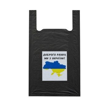 Пакет майка 30х55 чорний "Доброго ранку" 30 мкм, упаковка 100 шт 004900027