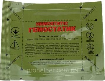Серветка гемостатична 10см х 10см