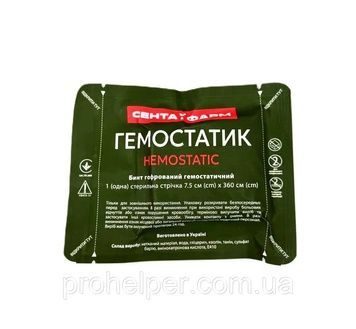 Бинт Гемостатик 7,5 см &times; 360 см